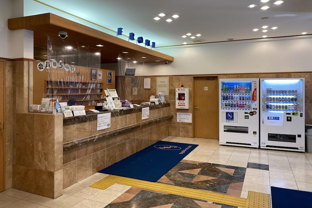 Front desk