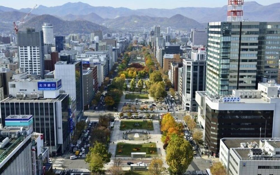 Outdoor view Photo
