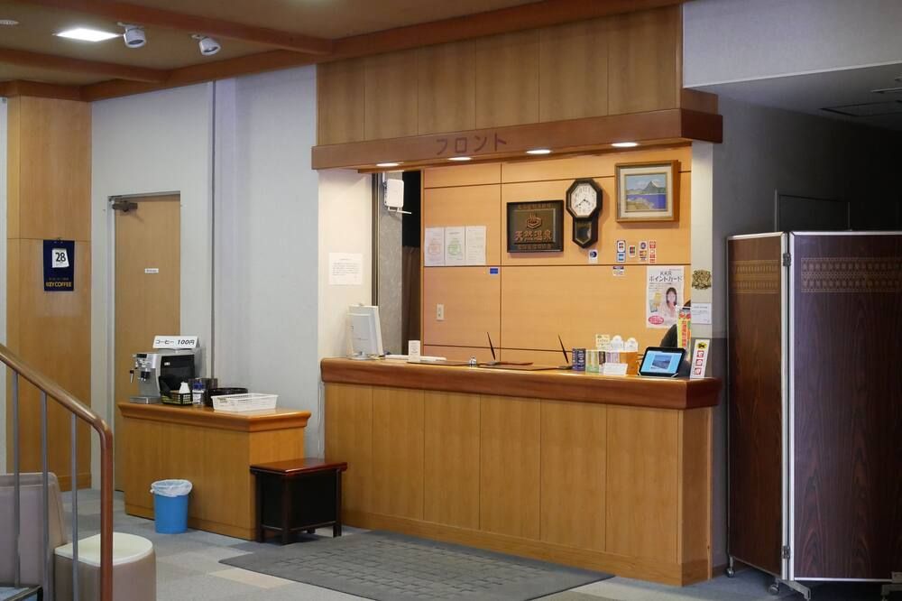 Front desk