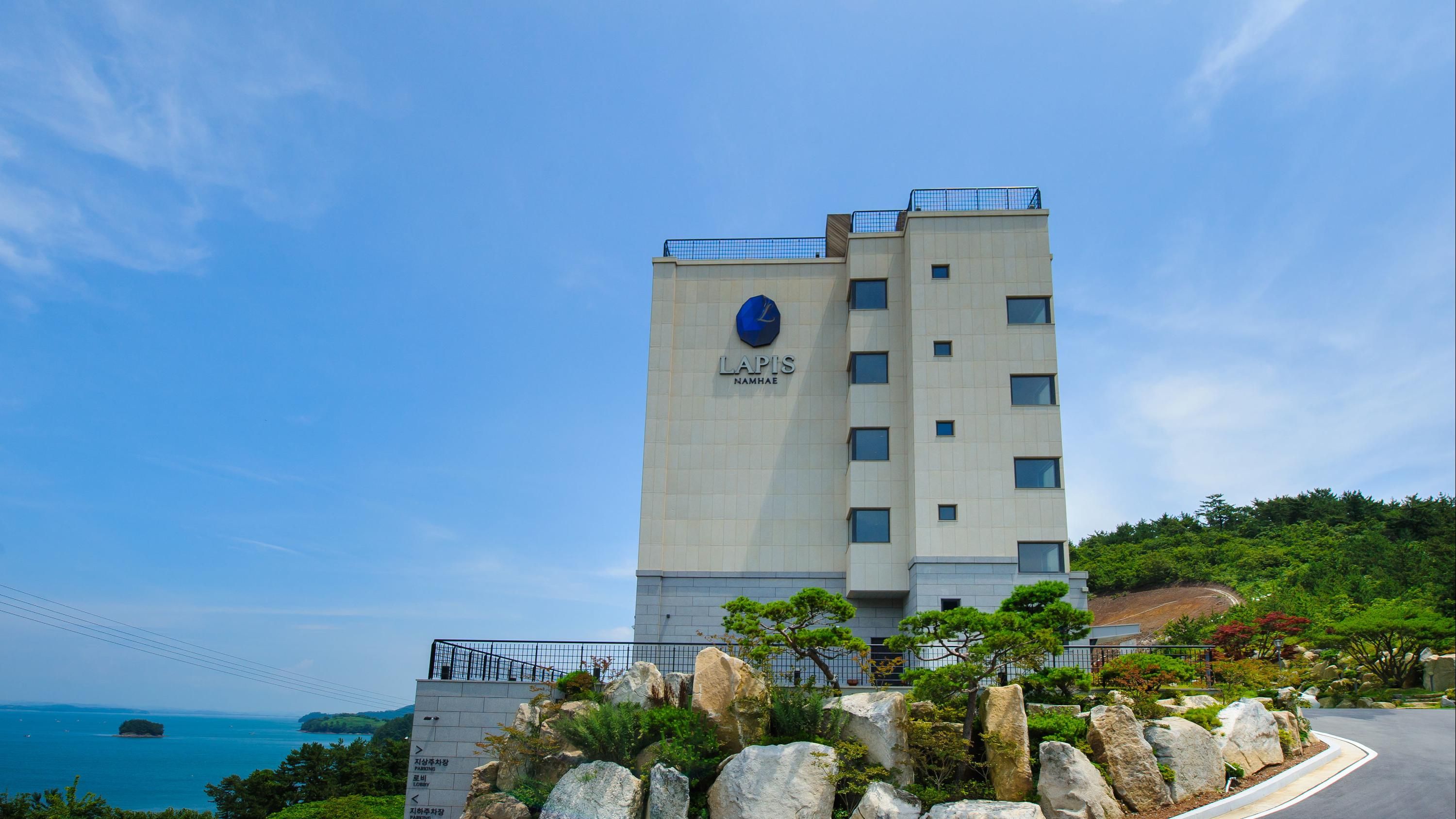 Building Photo
