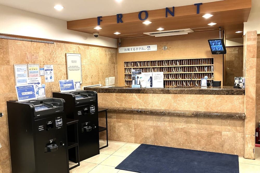 Front desk