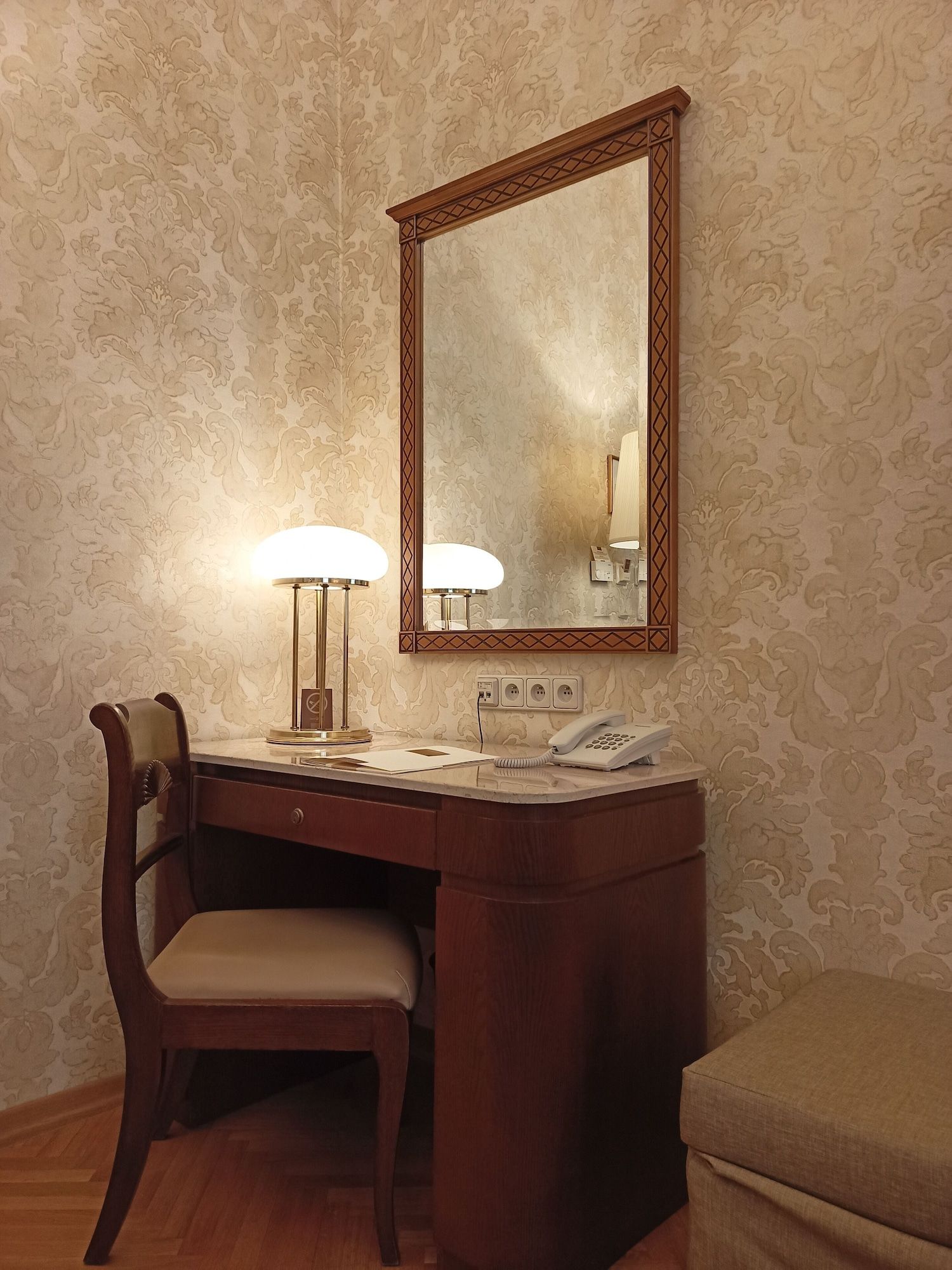 Room amenity