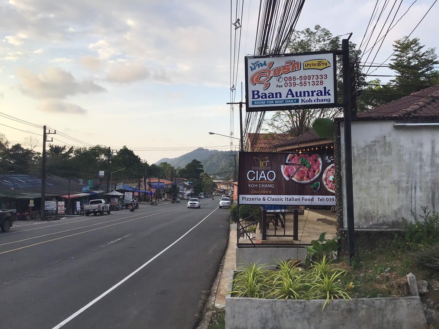 Outdoor view