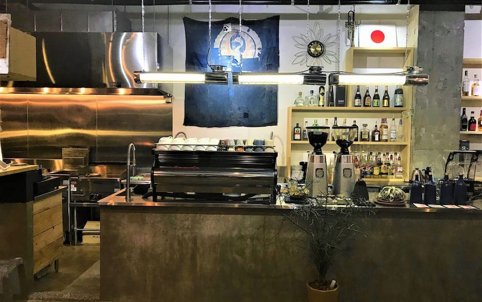 Bar Photo