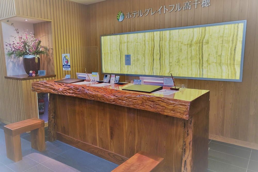 Front desk Photo