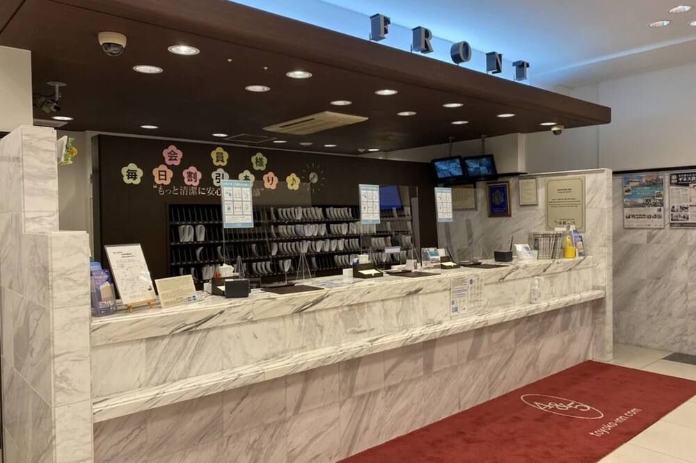 Front desk