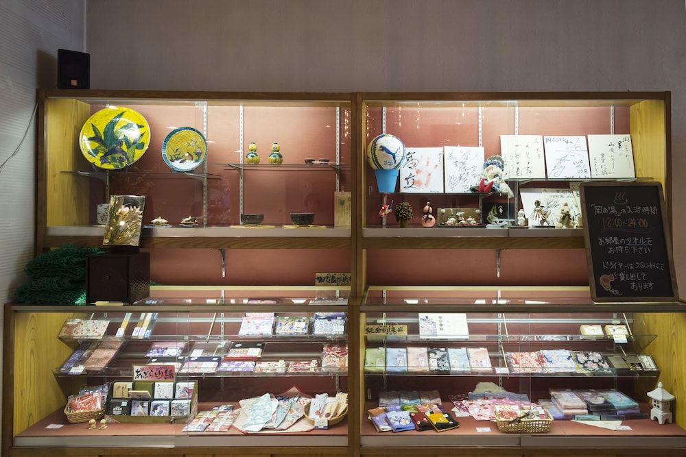 Shop