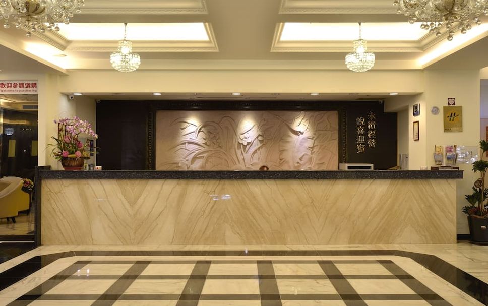 Front desk Photo