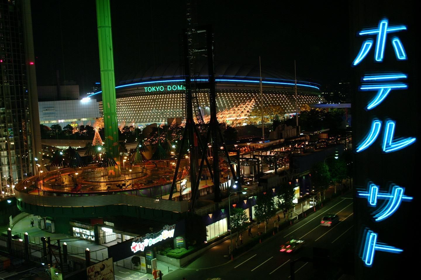 Outdoor view