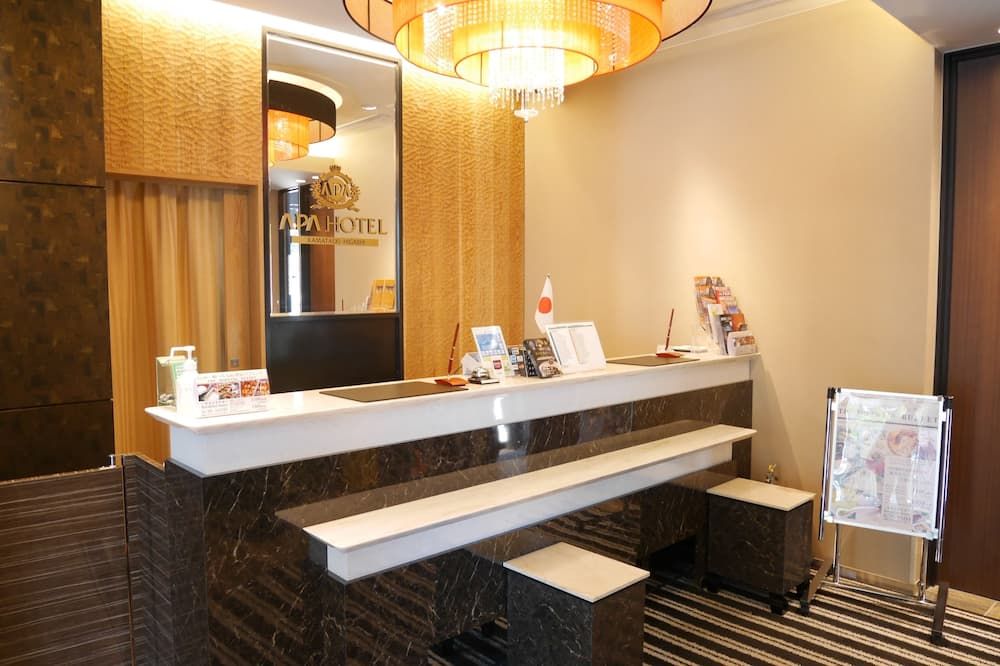 Front desk Photo