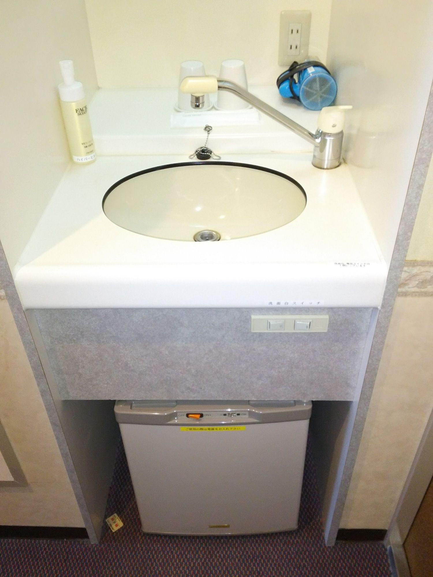 Laundry facility
