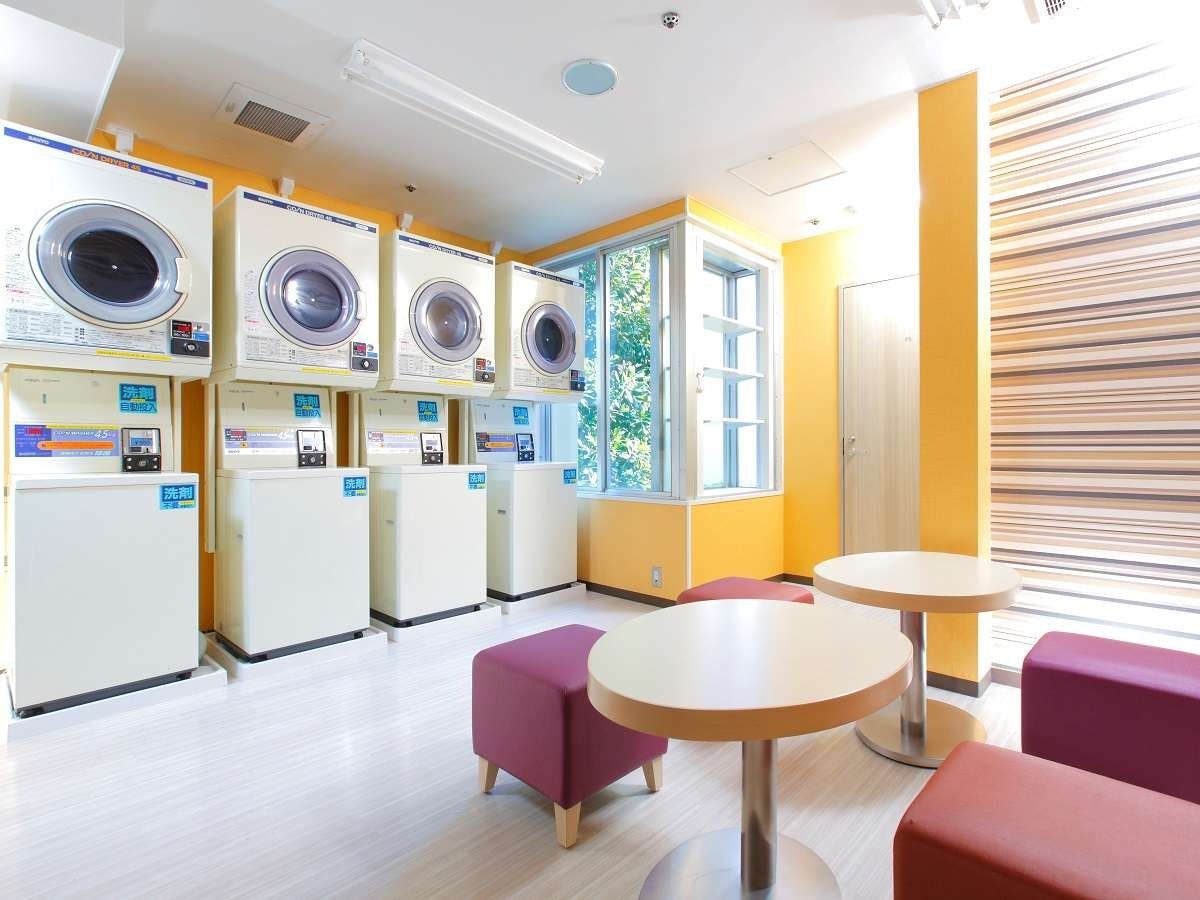 Laundry facility