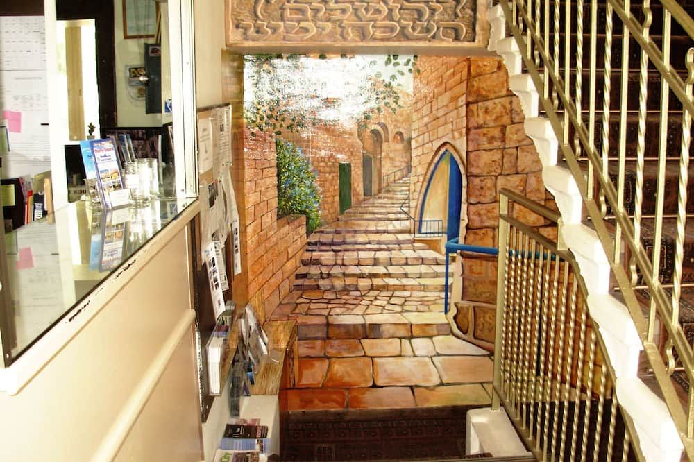 Stairs Photo