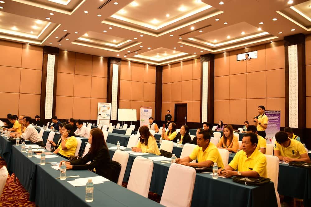 Conference room