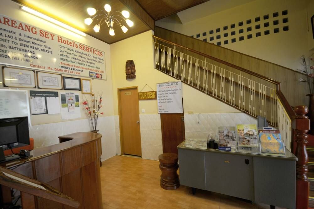 Front desk