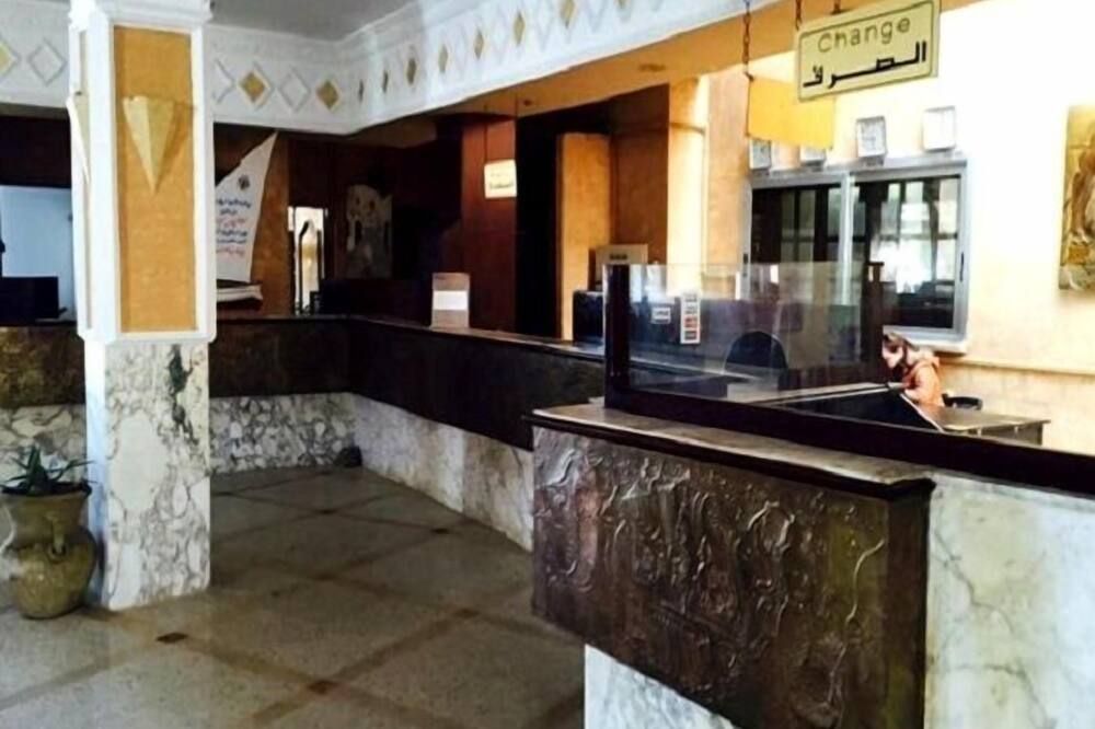 Front desk