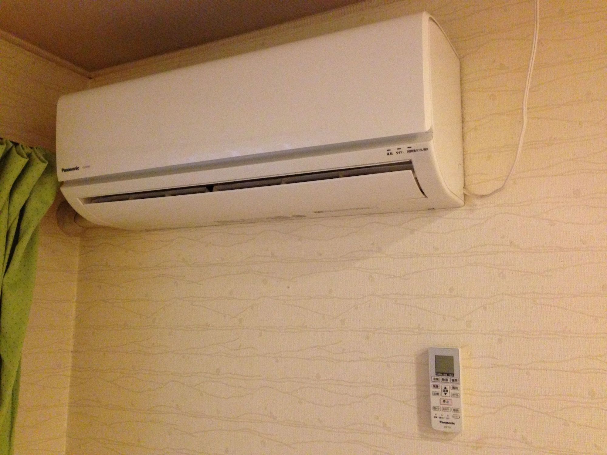 Room amenity