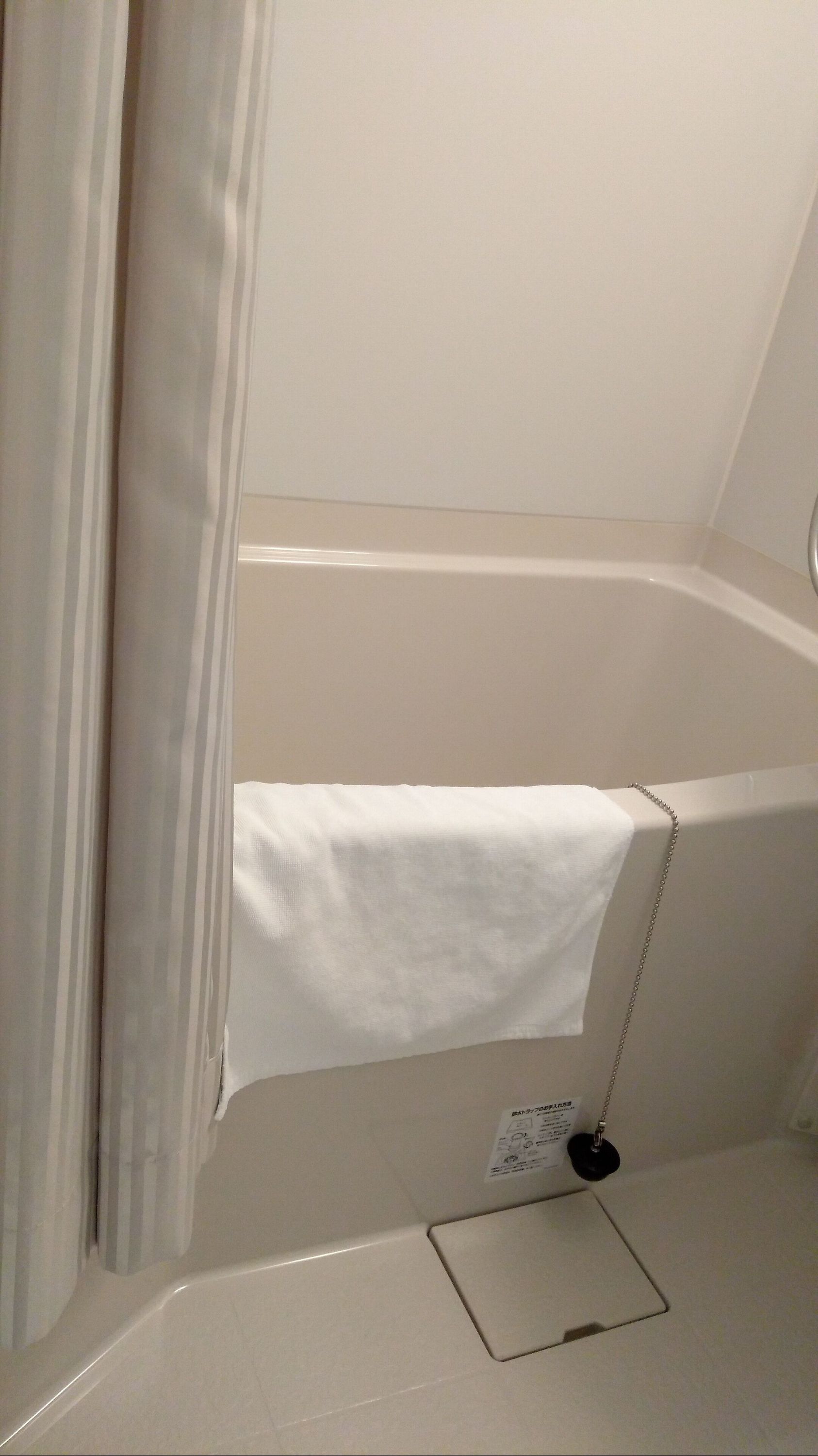 Other