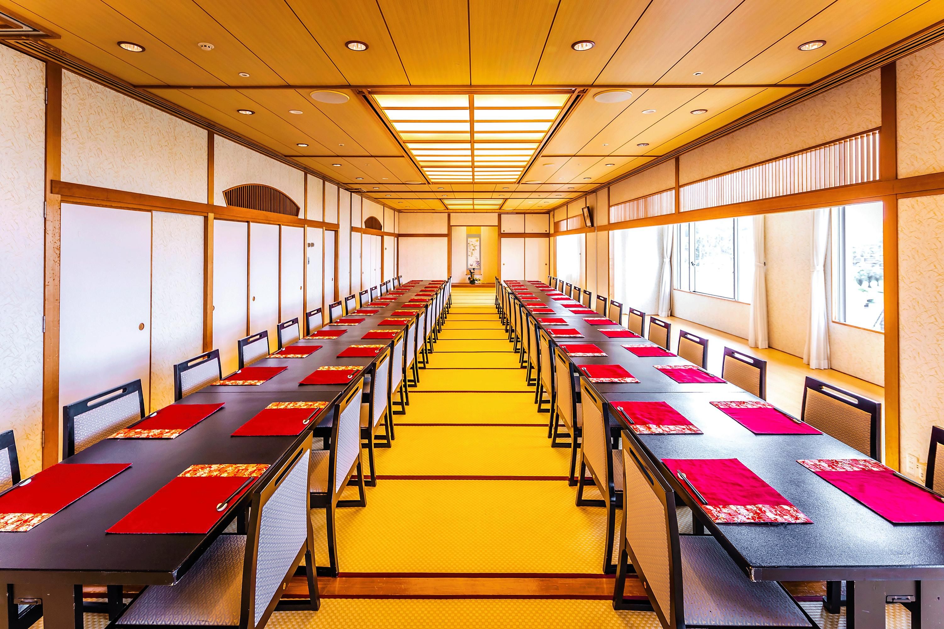 Conference room