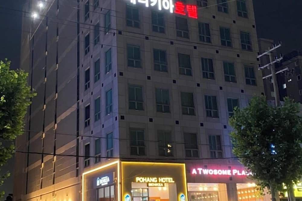 Building