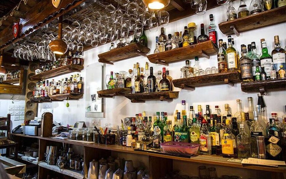 Bar Photo