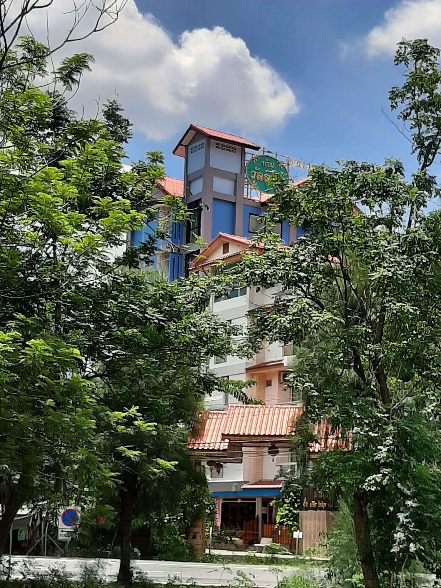 Building Photo