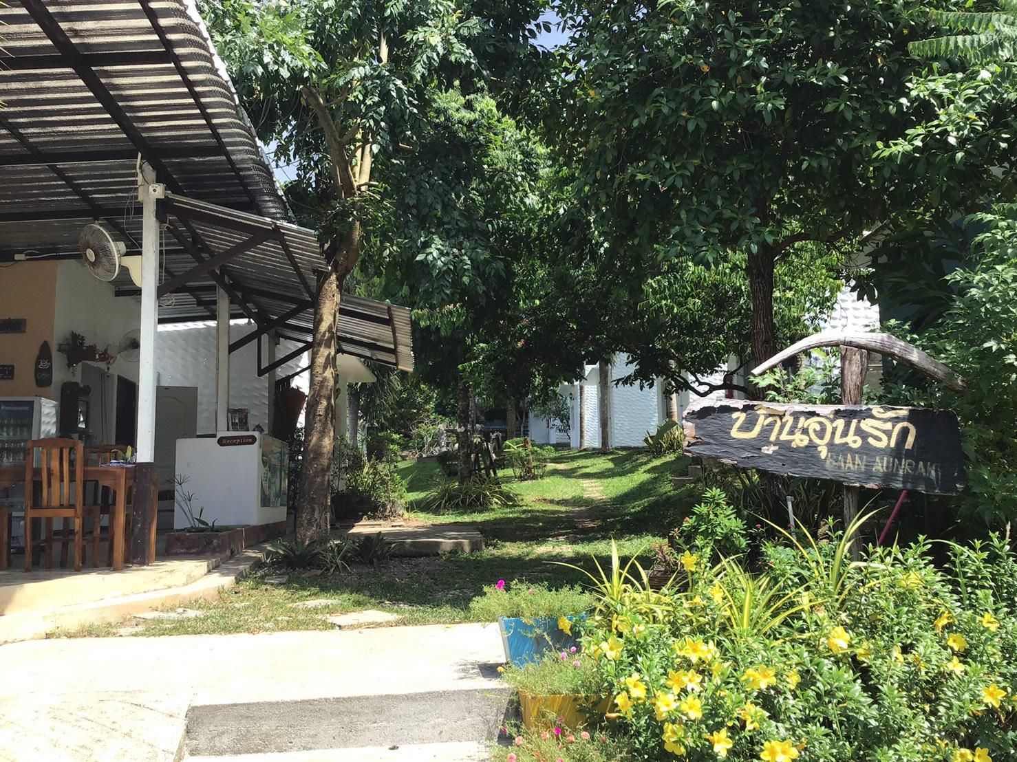 Outdoor view
