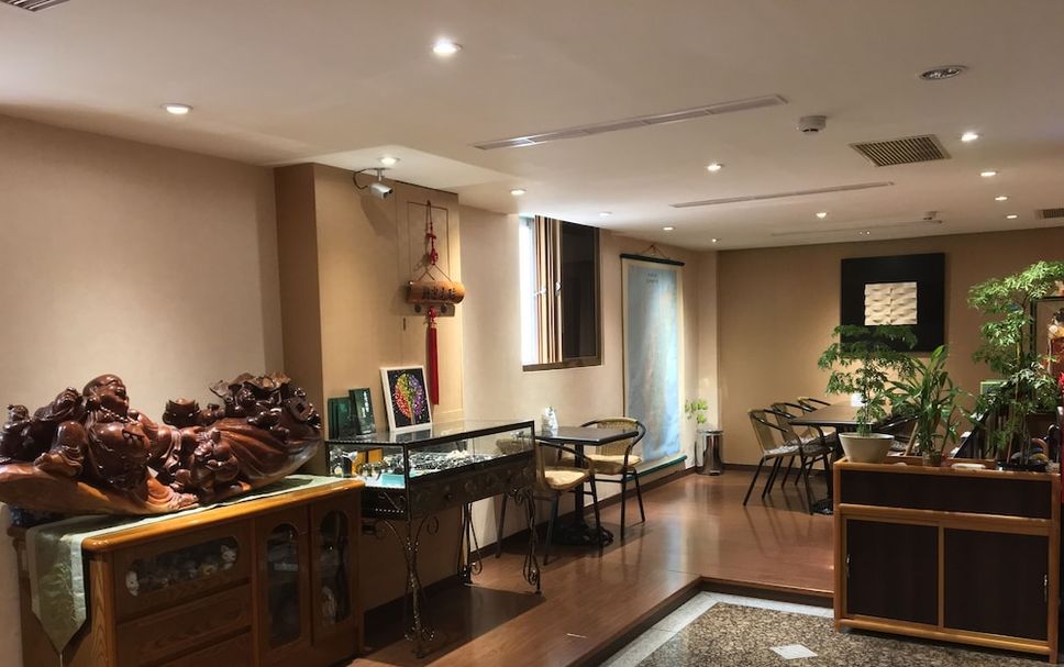 Business centre Photo