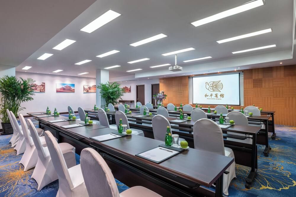 Conference room