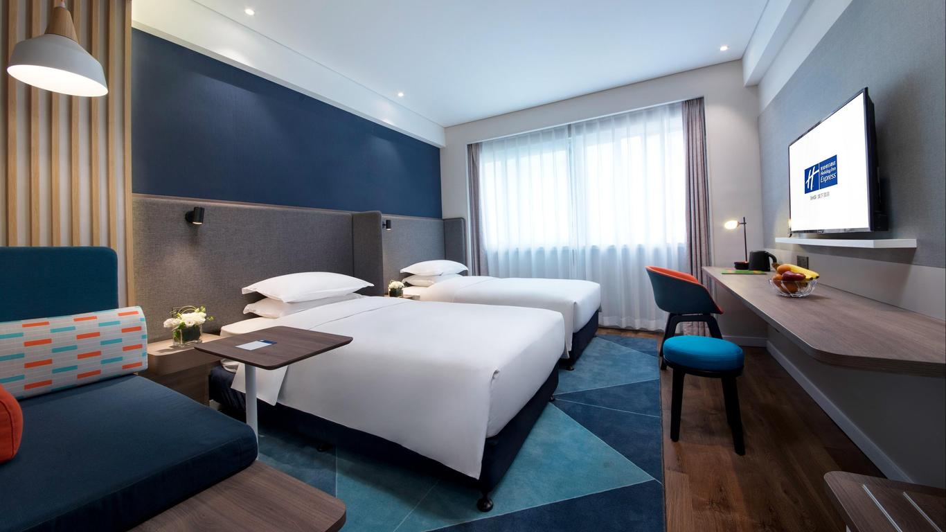 Holiday Inn Express Xiamen Lushan