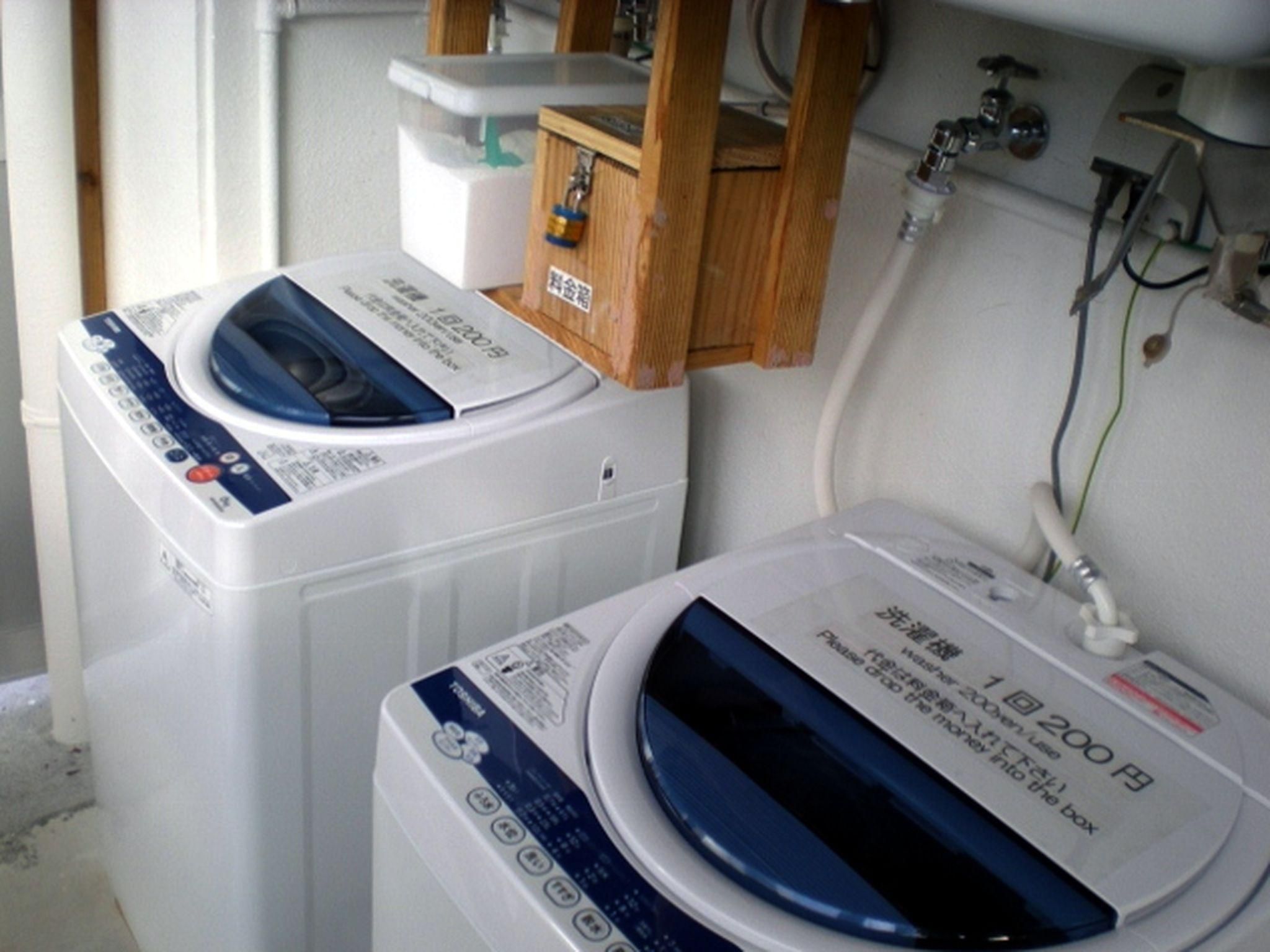 Laundry facility