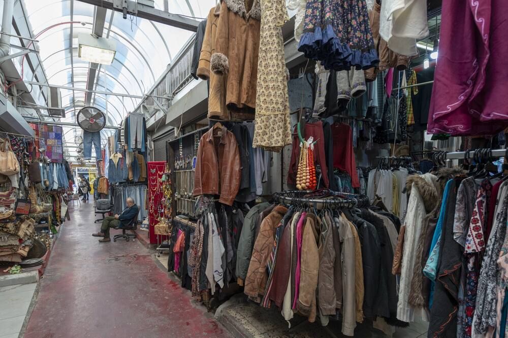 Shop