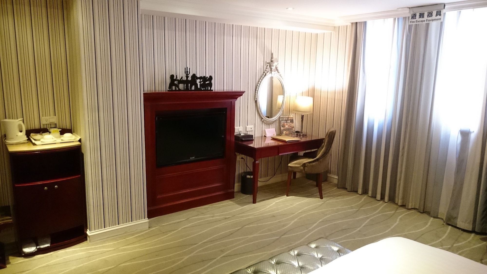 Room amenity