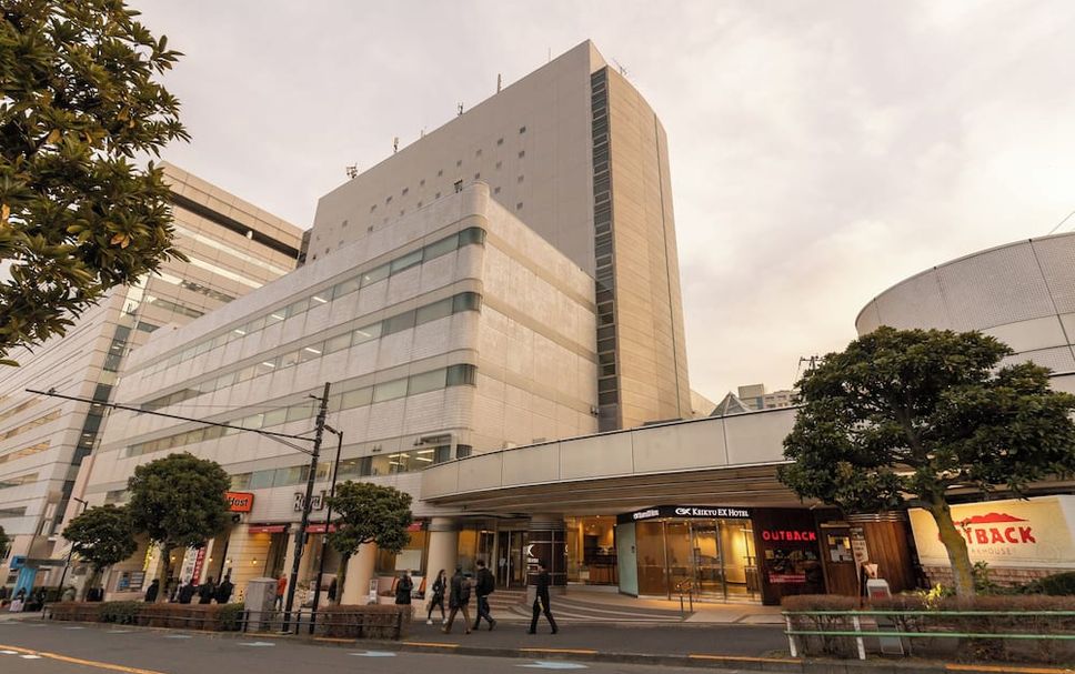 Building Photo