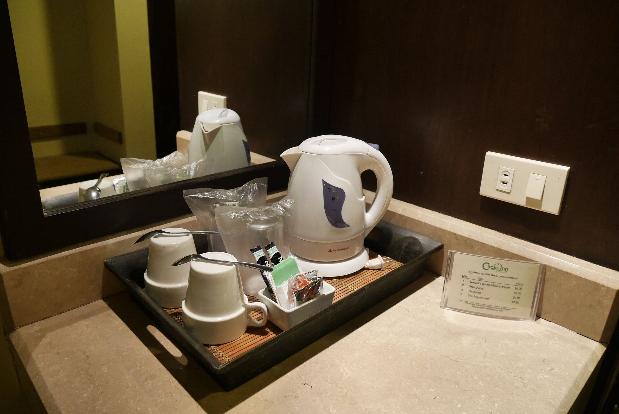 Room amenity