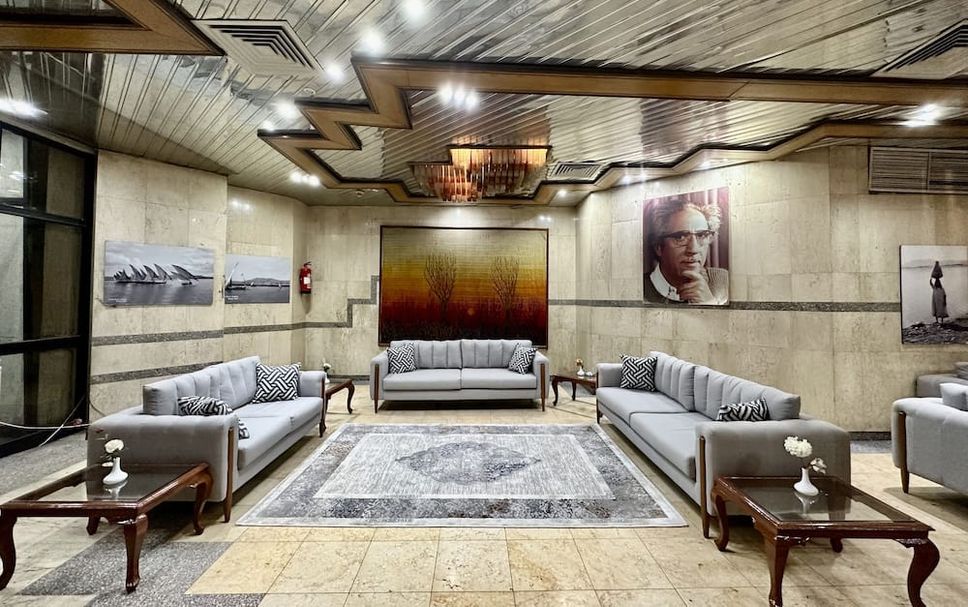 Lounge Photo