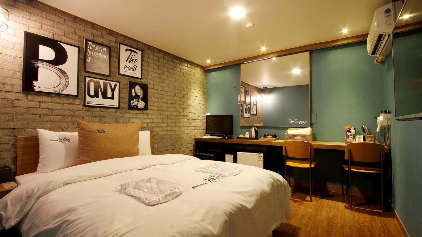 Page Hotel Daejeon