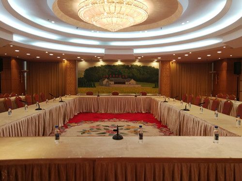 Conference room