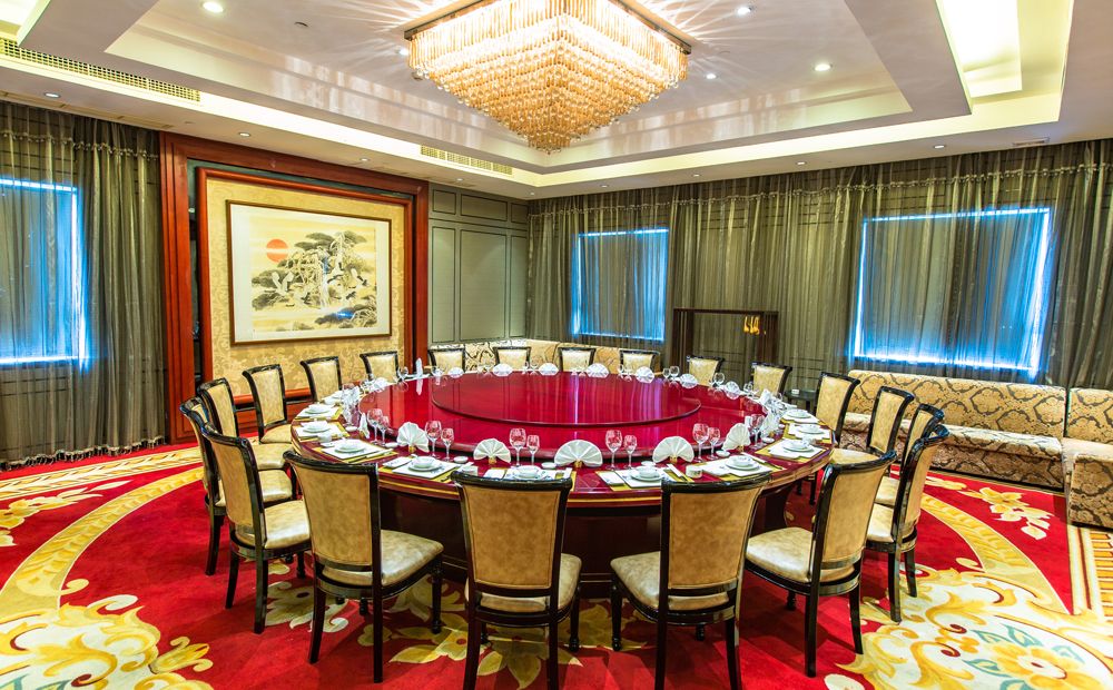 Conference room