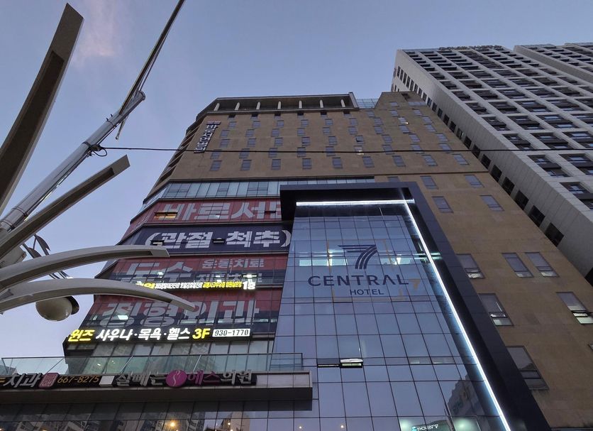 Building Photo