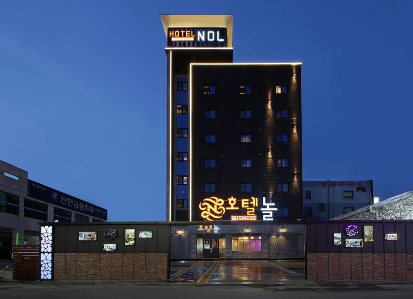Building Photo