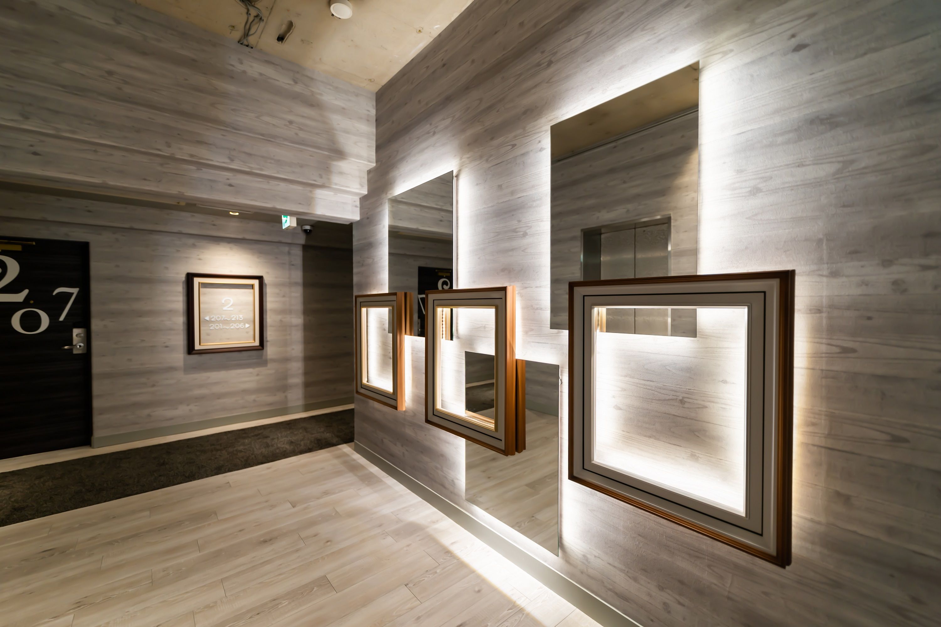 Hallway